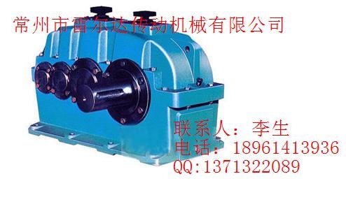 供应ZSY180-25-1减速机，硬齿面减速机，现货