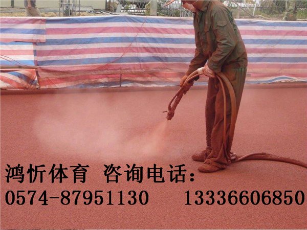 高邮塑胶跑道厂家