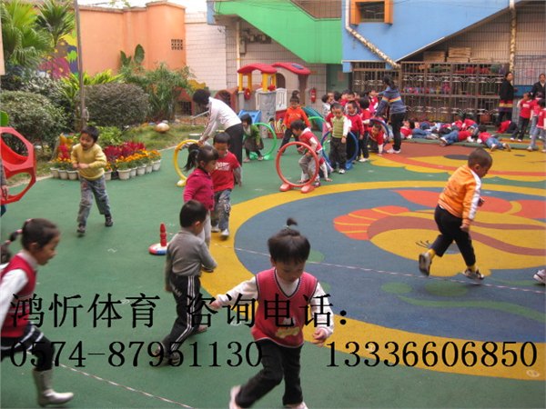 乐清塑胶跑道厂家