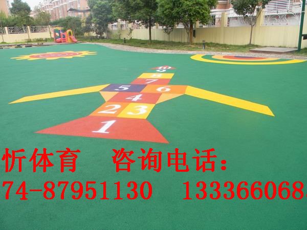 嵊州塑胶跑道厂家