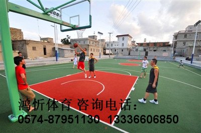 上虞塑胶跑道厂家