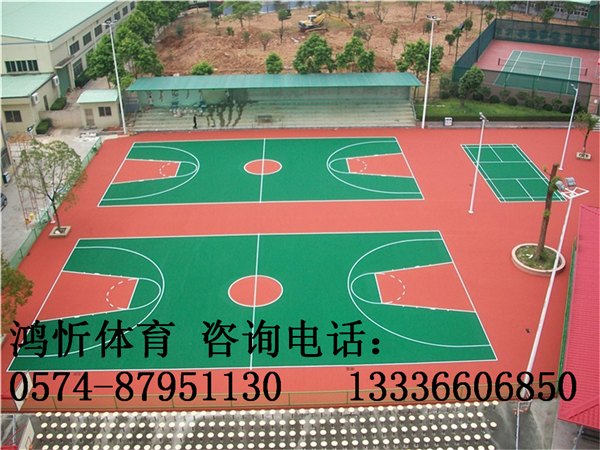 平湖塑胶跑道厂家