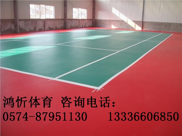 慈溪塑胶跑道厂家