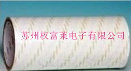 皇冠6075DT持粘力优良双面胶