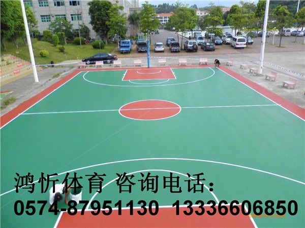 衢州塑胶跑道厂家