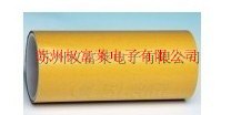 皇冠6175DT具有粘接强度高双面胶