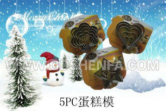 不锈钢蛋糕模报价-5PC蛋糕模生产-深发五金制品