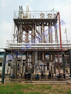 废水二效降膜蒸发器