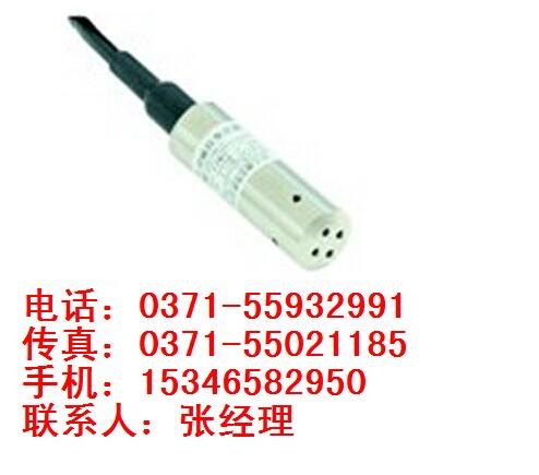 MPM4810，麦克高温液位变送器，变送器种类介绍