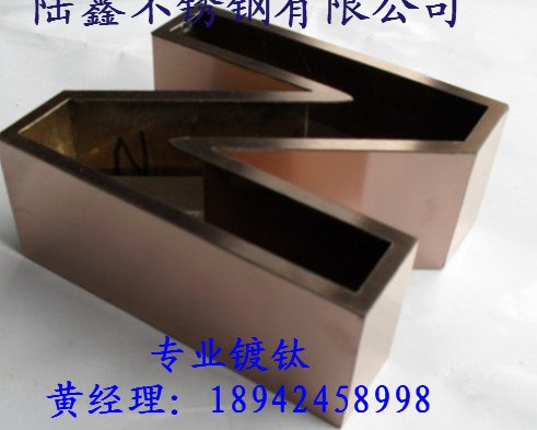 304玫瑰金不锈钢装饰管 89*1.4圆管