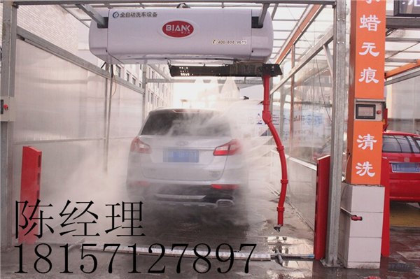 供应博兰克无接触洗车机设备品牌