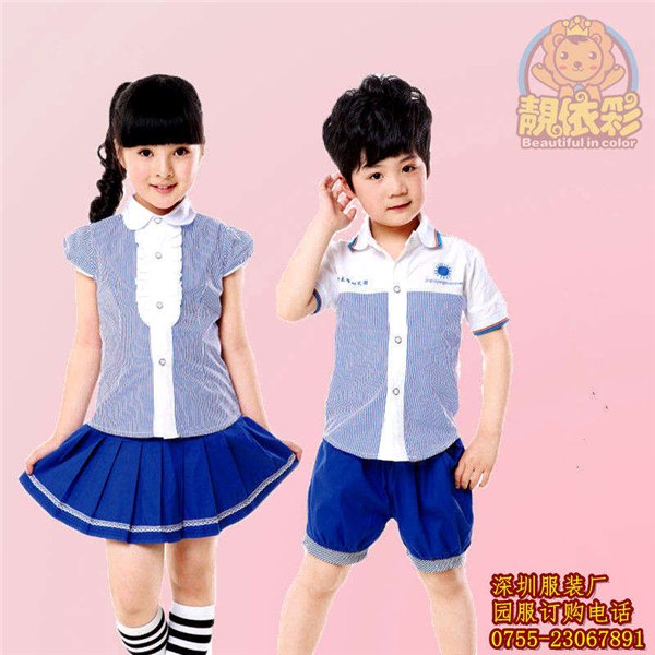 2014r儿童演出服幼儿园园服 小学生校服 运动服 厂家直销