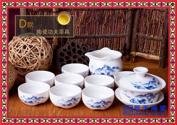 陶瓷茶具 手绘茶具  功夫茶具  陶瓷茶具批发