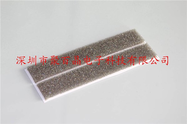 聚百晶防火海棉