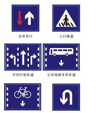 南宁标志牌种类，标志牌首选红昌科技