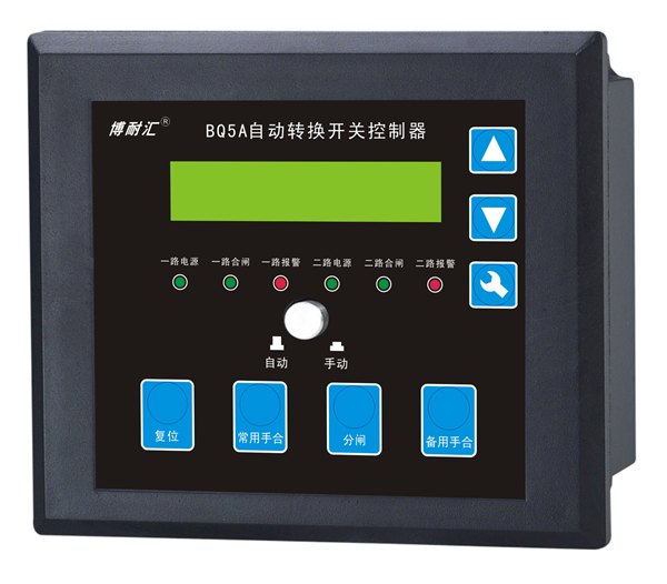 双电源控制器 框架式双电源控制器 断路器双电源控制器 液晶双电源控制器