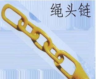 自动破解钢丝绳扭劲的绳头链