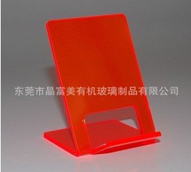 专业制造品质优良有机玻璃展示架