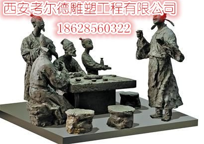 周至雕塑厂家