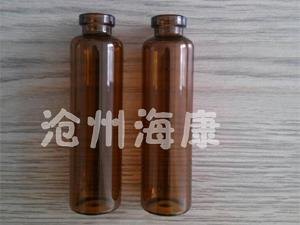 沧州20mlA型口服液瓶报价，高级20mlA型口服液瓶定制