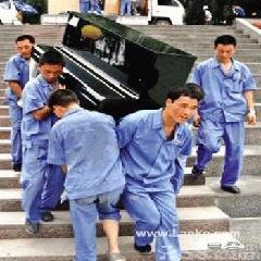 深圳水库搬家公司21528623家庭搬屋搬钢琴本月优惠价