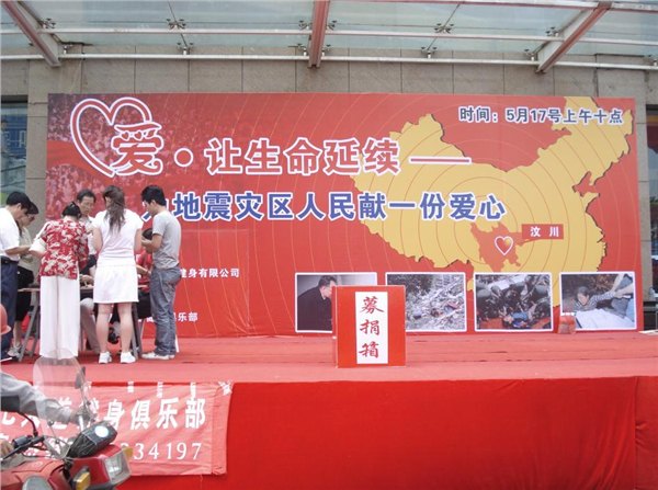 21喷绘前要注意喷绘的布局图设计|民治喷绘公司