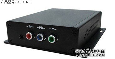 成都色差光端机-迈优康科技