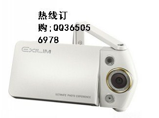 限时包邮批发卡西欧TR350s莹贝白升级版Q365056978