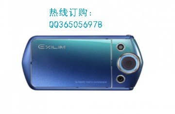 全网独家批发卡西欧TR350s孔雀蓝全场包邮销售Q365056978