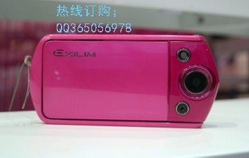批发自拍神器卡西欧TR350耀目红智能wifiQ365056978