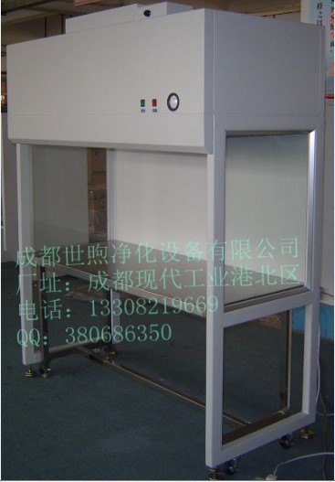 成都超净工作台 成都洁净工作台 成都净化工作台
