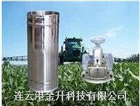 正品JL-YL雨量传感器|连云港雨量传感器.翻斗式