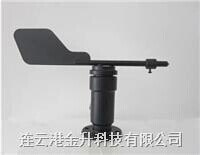正品JL-FX2风向仪/风向传感器
