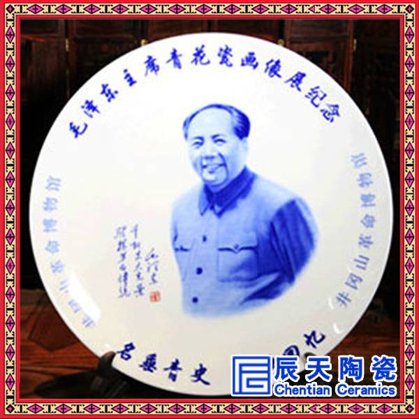 纪念盘厂家   马年纪念盘  人物肖像纪念盘   纪念盘