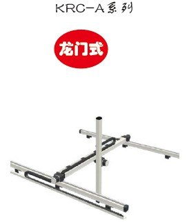 供应四川成都定制直角坐标机器人采购/批发/价格