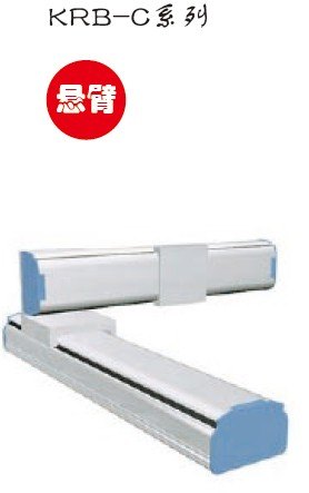供应成都绵阳直角坐标机器人（可定做）厂家研发生产基地