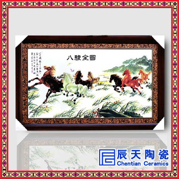开国大典瓷板画   文革瓷板画    人物肖像瓷板画   大型瓷板画