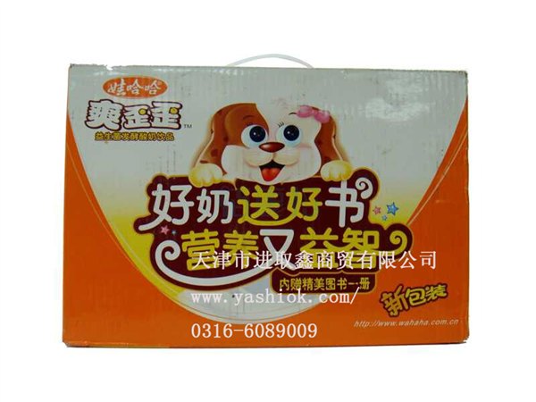 水性预印耐高温光油供应商专业供应水性预印耐高温光油