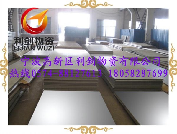 2Cr13冷拉工业级无缝不锈钢管