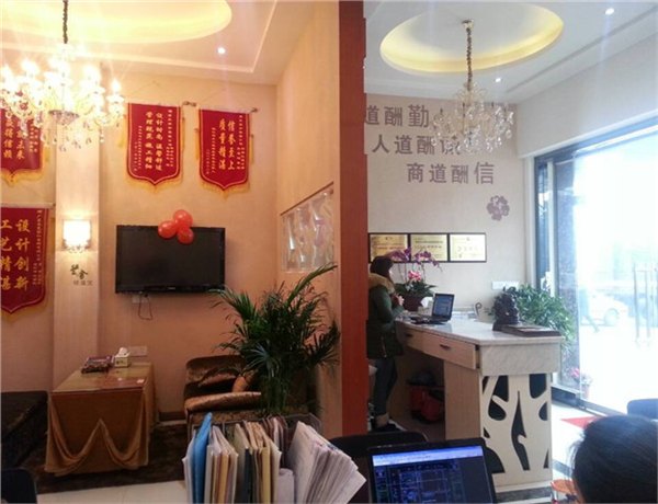 南充装修报价|南充装修价格|南充装修风格