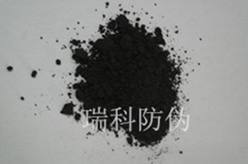 瑞科厂家直接供应红外吸收粉980纳米
