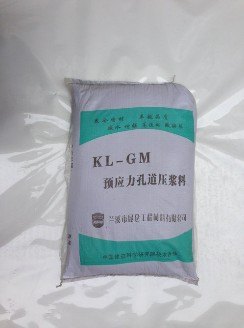 供应上海压浆料