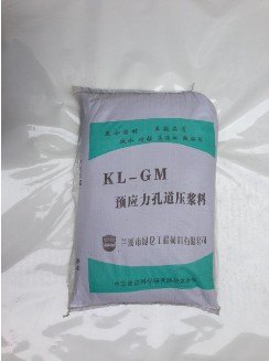 供应江西压浆料