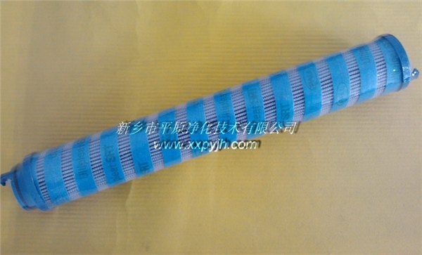 Pall颇尔滤芯UE319AS13H (UE系列)