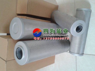HDX-630×10黎明液压油滤芯