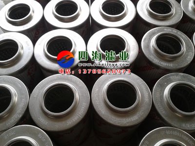 0140D020BN4HC贺德克滤芯