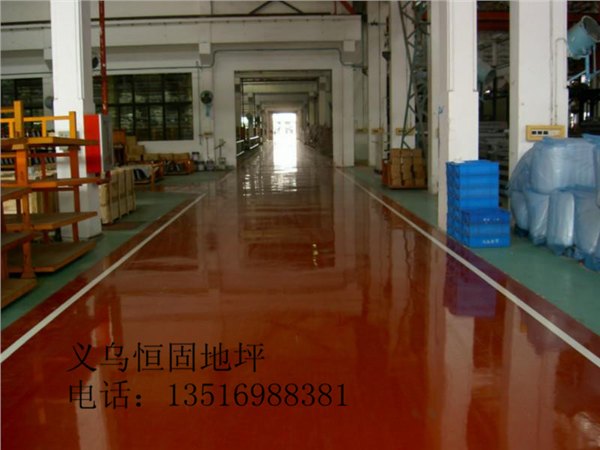 地坪地面专家  义乌恒固专业地坪公司