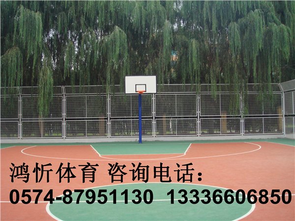 杭州塑胶网球场厂家价格