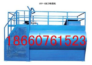 HYP-5液力喷播机,HYP液力喷播机,新型喷播机
