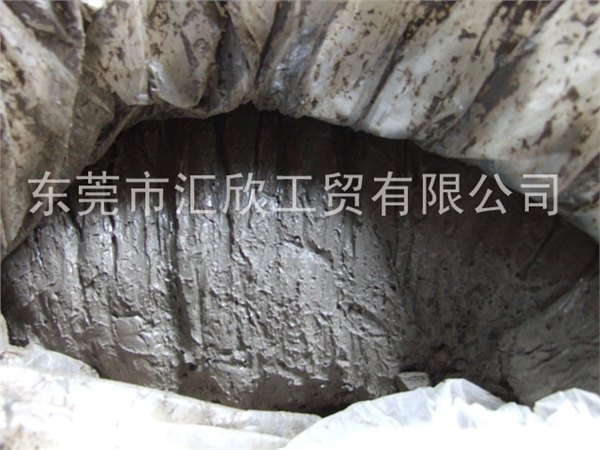 目结土 雕塑泥 木结土 模具泥 精致陶泥 软陶泥 手感超好 超细腻